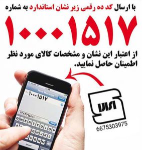 وسایل شهربازی | تجهیزات مهد کودک | وسایل خانه بازی | تجهیزات خانه بازی