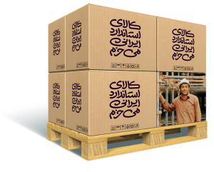 تجهیزات خانه بازی شهربازی کودک