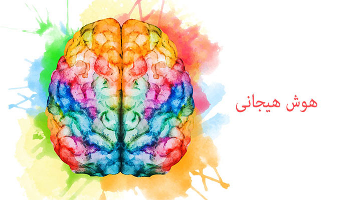 تجهیزات خانه بازی