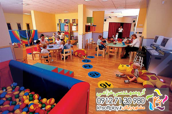 خانه بازی خرید فروش
